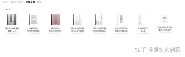 完美体育百科全书在线阅读_完美体育首页_完美体育平台